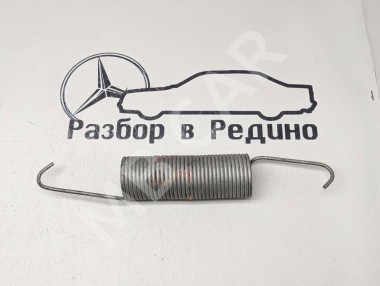 Пружина петли багажника MERCEDES-BENZ S-класс W222/C217/A217 (2013 - 2017) — Разборка Мерседес
