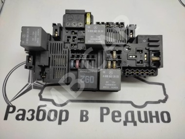 Блок предохранителей MERCEDES-BENZ S-класс W222/C217/A217 рестайлинг (2017 - 2020) — Разборка Мерседес