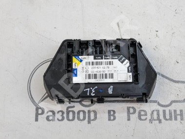 Джойстик MERCEDES-BENZ S-класс W220 рестайлинг (2002 - 2005) — Разборка Мерседес