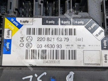 Джойстик MERCEDES-BENZ S-класс W220 рестайлинг (2002 - 2005) — Разборка Мерседес