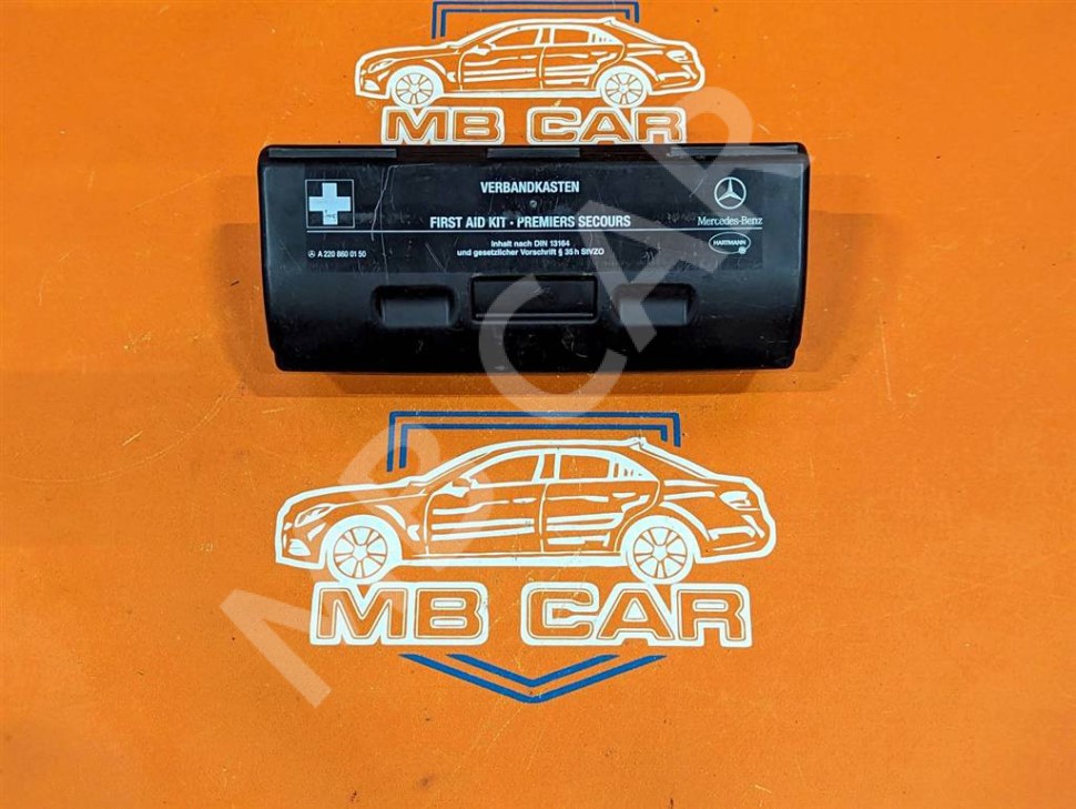 Аптечка автомобильная MERCEDES-BENZ S-класс W220 (1998 - 2005) фото 1 — Разборка Мерседес