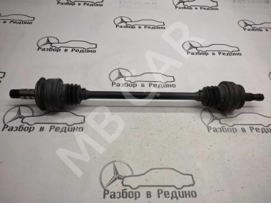 Привод задний MERCEDES-BENZ E-класс W212/S212/C207/A207 (2009 - 2013) — Разборка Мерседес