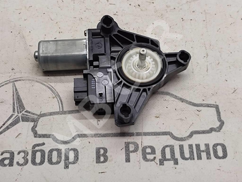 Моторчик стеклоподъемника MERCEDES-BENZ E-класс W213/S213/C238/A238 (2016 - 2021) фото 1 — Разборка Мерседес