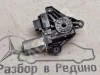 Моторчик стеклоподъемника MERCEDES-BENZ E-класс W213/S213/C238/A238 (2016 - 2021) фото 2 — Разборка Мерседес