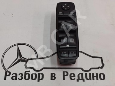 Блок кнопок стеклоподъемников MERCEDES-BENZ R-класс W251 (2005 - 2007) — Разборка Мерседес