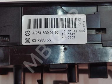 Блок кнопок стеклоподъемников MERCEDES-BENZ R-класс W251 (2005 - 2007) — Разборка Мерседес