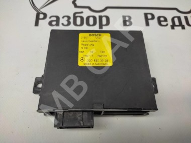 Блок корректора фар MERCEDES-BENZ S-класс W220 (1998 - 2005) — Разборка Мерседес