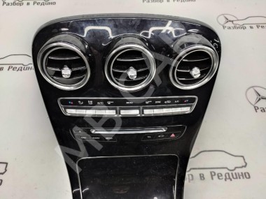 Накладка консоли (борода) MERCEDES-BENZ C-класс W205/S205/C205/A205 (2014 - 2018) — Разборка Мерседес