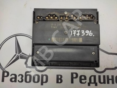 Блок управления MERCEDES-BENZ E-класс W210/S210 (1995 - 1999) — Разборка Мерседес