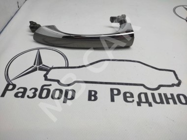 Ручка двери наружняя MERCEDES-BENZ CLS-класс C219 (2004 - 2008) — Разборка Мерседес