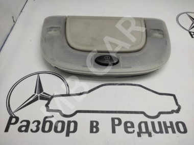 Плафон салона MERCEDES-BENZ S-класс W220 рестайлинг (2002 - 2005) — Разборка Мерседес