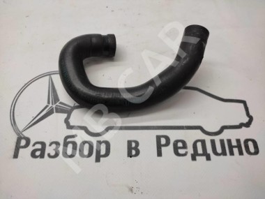 Патрубок ОЖ MERCEDES-BENZ E-класс W210/S210 (1995 - 1999) — Разборка Мерседес