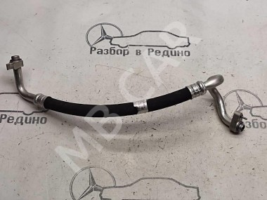 Трубка кондиционера MERCEDES-BENZ C-класс W205/S205/C205/A205 (2014 - 2018) — Разборка Мерседес