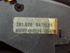 Переключатель круиз контроля MERCEDES-BENZ Sprinter W906 (2006 - 2019) фото 6 &mdash; Разборка Мерседес