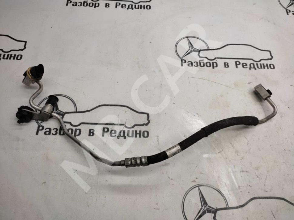 Трубка кондиционера MERCEDES-BENZ S-класс W222/C217/A217 рестайлинг (2017 - 2020) фото 1 — Разборка Мерседес