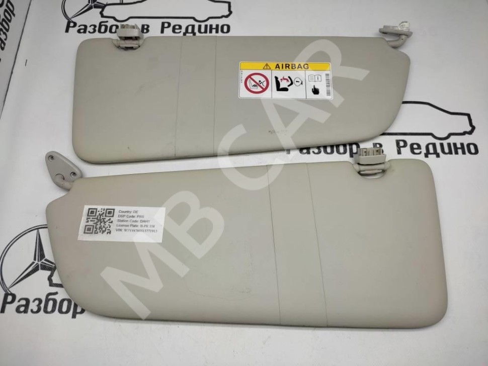 Козырьки MERCEDES-BENZ V-класс W447 рестайлинг (2019 - 2025) фото 1 &mdash; Разборка Мерседес