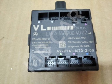 Блок двери MERCEDES-BENZ CLA-класс C117/X117 (2013 - 2016) — Разборка Мерседес