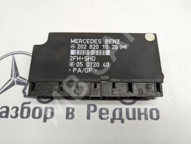 Блок комфорта MERCEDES-BENZ G-класс W463 рестайлинг 2 (2008 - 2012) — Разборка Мерседес