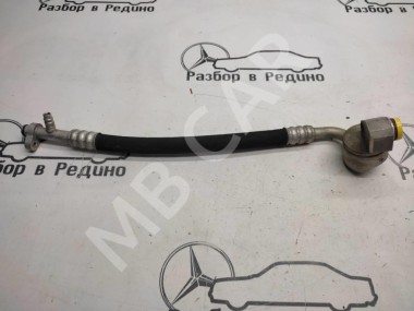 Трубка кондиционера MERCEDES-BENZ C-класс W204/S204/С204 рестайлинг (2011 - 2015) — Разборка Мерседес