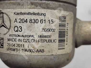 Трубка кондиционера MERCEDES-BENZ C-класс W204/S204/С204 рестайлинг (2011 - 2015) — Разборка Мерседес