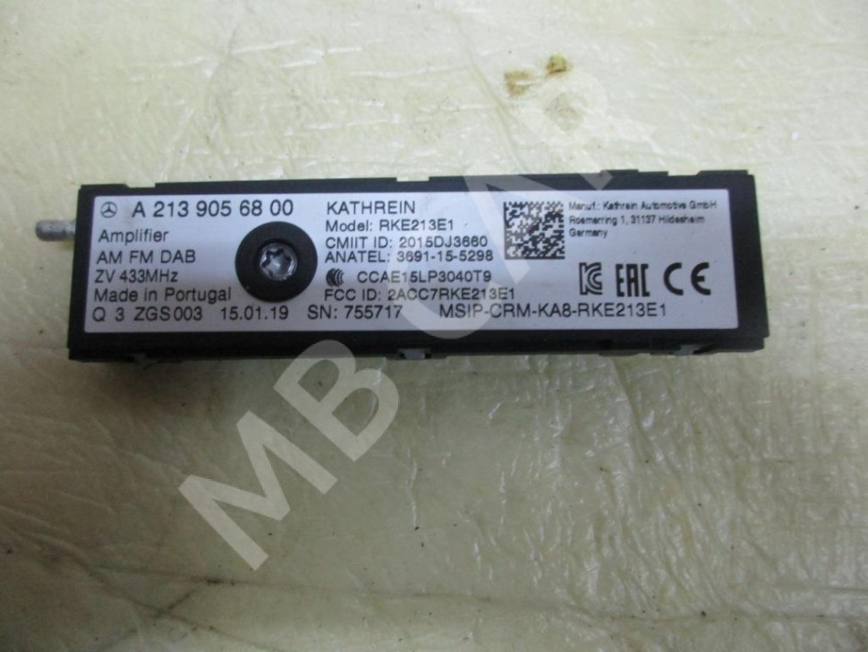 Усилитель антенны MERCEDES-BENZ E-класс W213/S213/C238/A238 (2016 - 2021) фото 1 &mdash; Разборка Мерседес