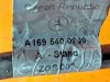 Провод плюсовой MERCEDES-BENZ B-класс W245 (2005 - 2009) фото 6 &mdash; Разборка Мерседес