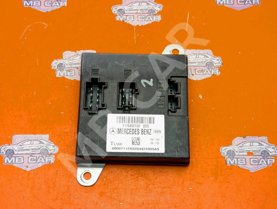 Блок SAM передний MERCEDES-BENZ E-класс W211/S211 (2002 - 2006) фото 1 — Разборка Мерседес