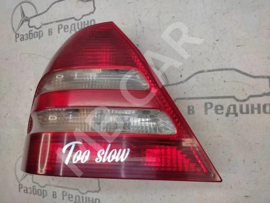Фонарь задний левый MERCEDES-BENZ C-класс W203/S203/CL203 рестайлинг (2004 - 2008) — Разборка Мерседес