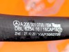 Патрубок интеркулера MERCEDES-BENZ E-класс W214/S214 (2023 - 2026) фото 5 &mdash; Разборка Мерседес