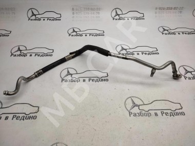 Трубка кондиционера MERCEDES-BENZ S-класс W220 рестайлинг (2002 - 2005) — Разборка Мерседес