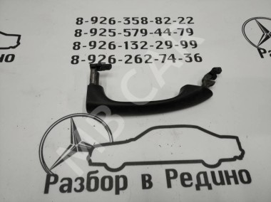 Ручка двери наружняя MERCEDES-BENZ C-класс W203/S203/CL203 (2000 - 2004) — Разборка Мерседес