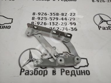 Петля капота MERCEDES-BENZ E-класс W211/S211 рестайлинг (2006 - 2009) — Разборка Мерседес