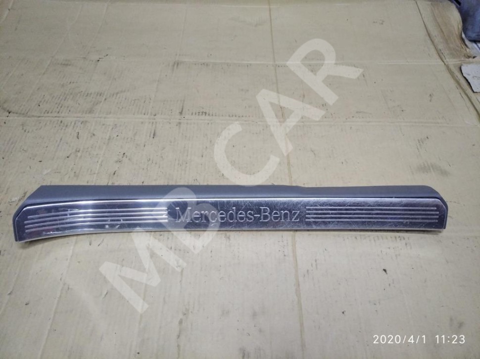 Накладка порога внутренняя MERCEDES-BENZ S-класс W221 (2005 - 2009) фото 1 — Разборка Мерседес