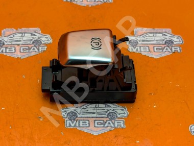 Кнопка ручника MERCEDES-BENZ E-класс W213/S213/C238/A238 (2016 - 2021) — Разборка Мерседес