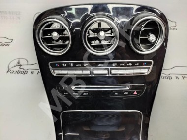 Накладка консоли (борода) MERCEDES-BENZ C-класс W205/S205/C205/A205 (2014 - 2018) — Разборка Мерседес