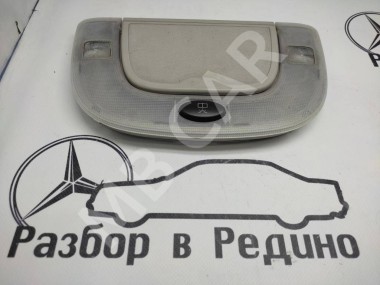 Плафон салона MERCEDES-BENZ S-класс W220 рестайлинг (2002 - 2005) — Разборка Мерседес