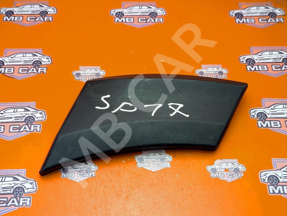 Молдинг крыла левый MERCEDES-BENZ Sprinter W906 (2006 - 2019) фото 1 &mdash; Разборка Мерседес