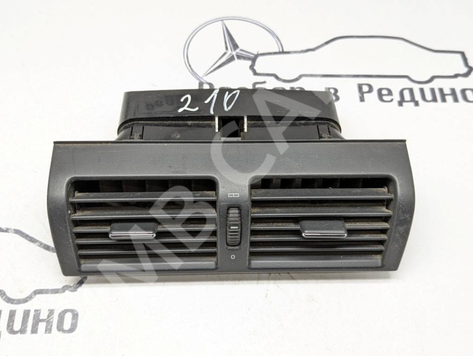 Воздуховод центральный MERCEDES-BENZ E-класс W210/S210 (1995 - 1999) фото 1 — Разборка Мерседес
