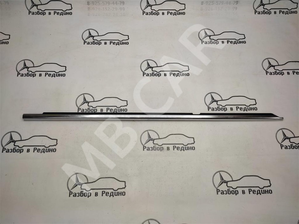 Молдинг стекла двери MERCEDES-BENZ S-класс W221 рестайлинг (2009 - 2013) фото 1 — Разборка Мерседес