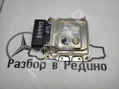 Блок нейтрализации ОГ MERCEDES-BENZ GLE-класс Coupe C292 (2015 - 2019) — Разборка Мерседес