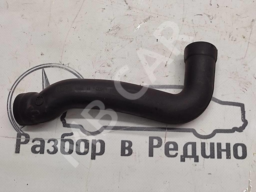 Патрубок воздушный MERCEDES-BENZ C-класс W203/S203/CL203 рестайлинг (2004 - 2008) фото 1 — Разборка Мерседес