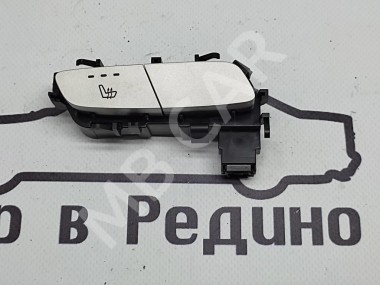 Кнопка обогрева сидений MERCEDES-BENZ C-класс W205/S205/C205/A205 (2014 - 2018) — Разборка Мерседес