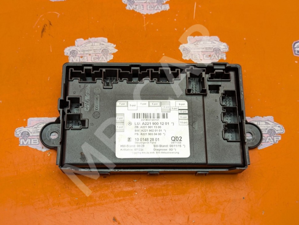 Блок двери MERCEDES-BENZ S-класс W221 рестайлинг (2009 - 2013) фото 1 &mdash; Разборка Мерседес