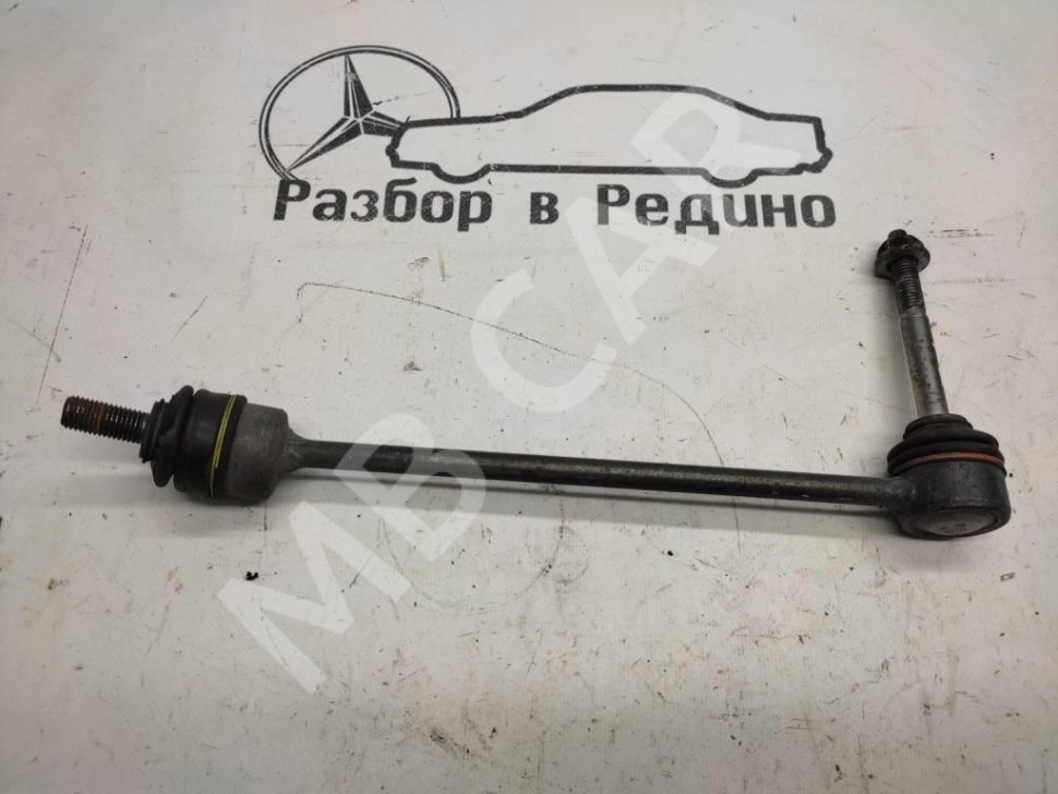 Стойка стабилизатора MERCEDES-BENZ S-класс W222/C217/A217 (2013 - 2017) фото 1 — Разборка Мерседес