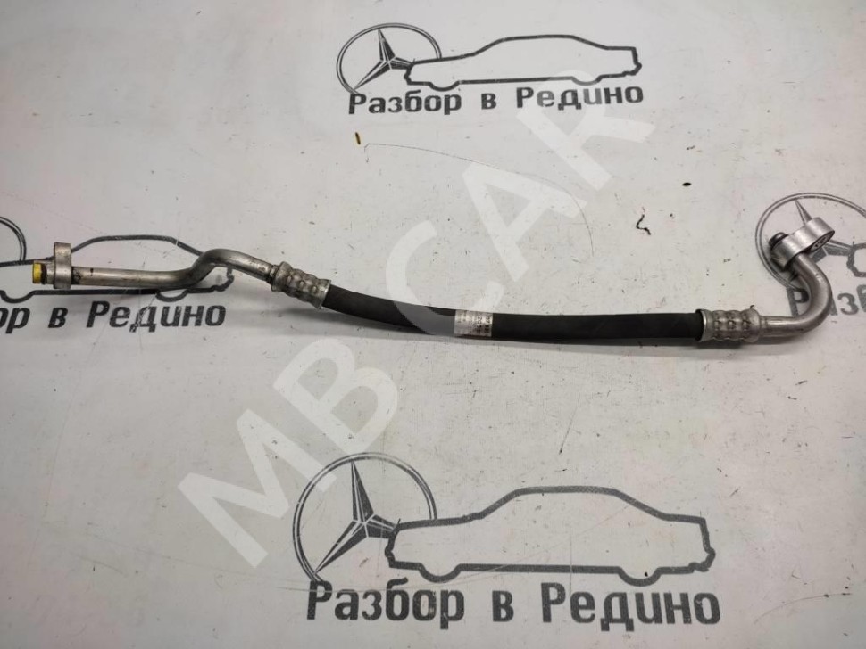 Трубка кондиционера MERCEDES-BENZ C-класс W204/S204/С204 рестайлинг (2011 - 2015) фото 1 — Разборка Мерседес