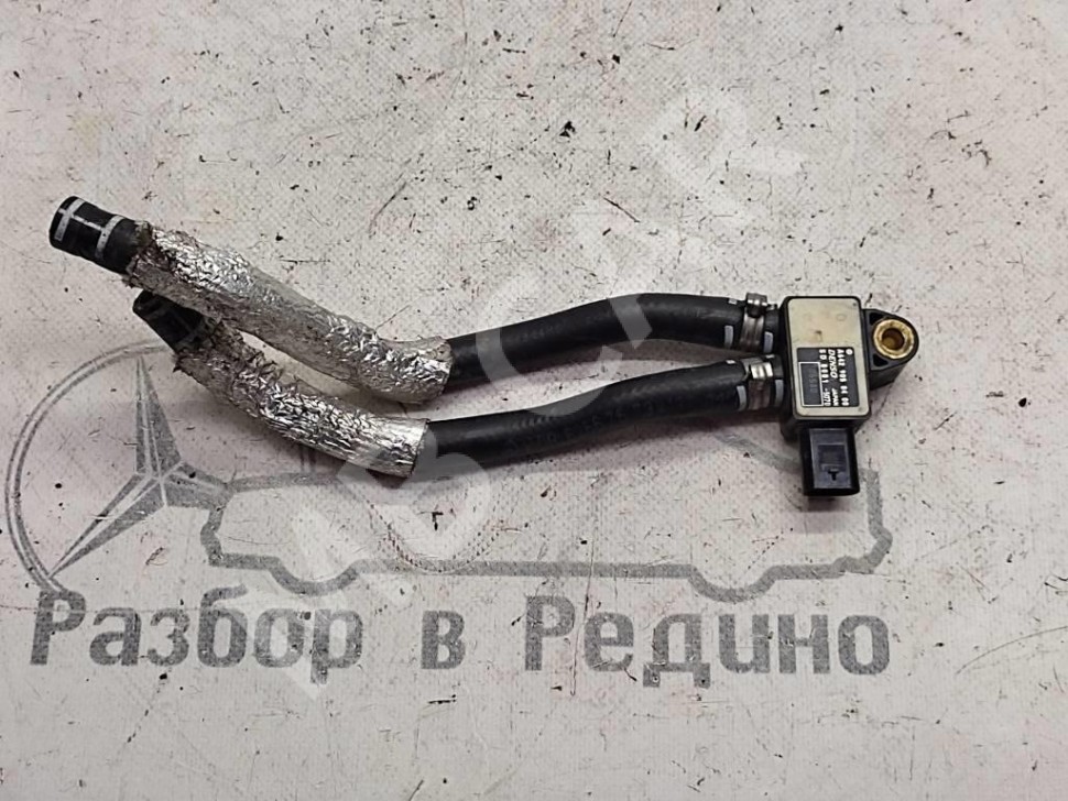 Датчик давления катализатора MERCEDES-BENZ C-класс W205/S205/C205/A205 (2014 - 2018) фото 1 — Разборка Мерседес