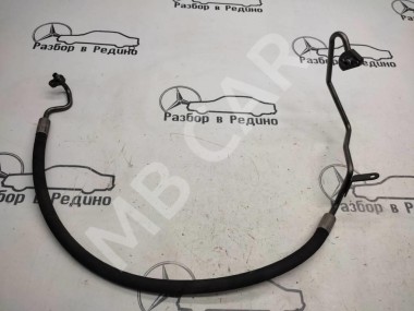 Трубка активного стабилизатора MERCEDES-BENZ GLS-класс X166 (2015 - 2019) — Разборка Мерседес