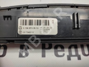 Блок кнопок MERCEDES-BENZ M-класс W164 (2005 - 2008) — Разборка Мерседес