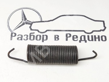 Пружина петли багажника MERCEDES-BENZ W124 W124/S124/C124/A124 (1984 - 1993) — Разборка Мерседес