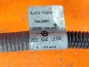 Провод стартера MERCEDES-BENZ E-класс W211/S211 (2002 - 2006) фото 4 &mdash; Разборка Мерседес